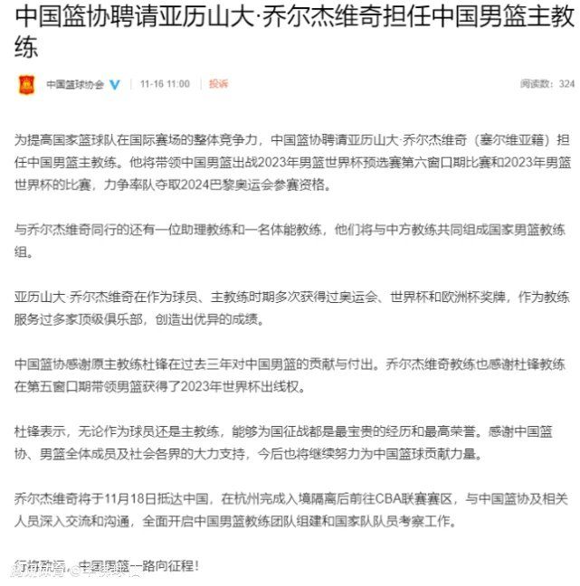 所有的海报上都印着同一句宣传语：;选择你的命运，由此看来，人类的命运或许还有转机